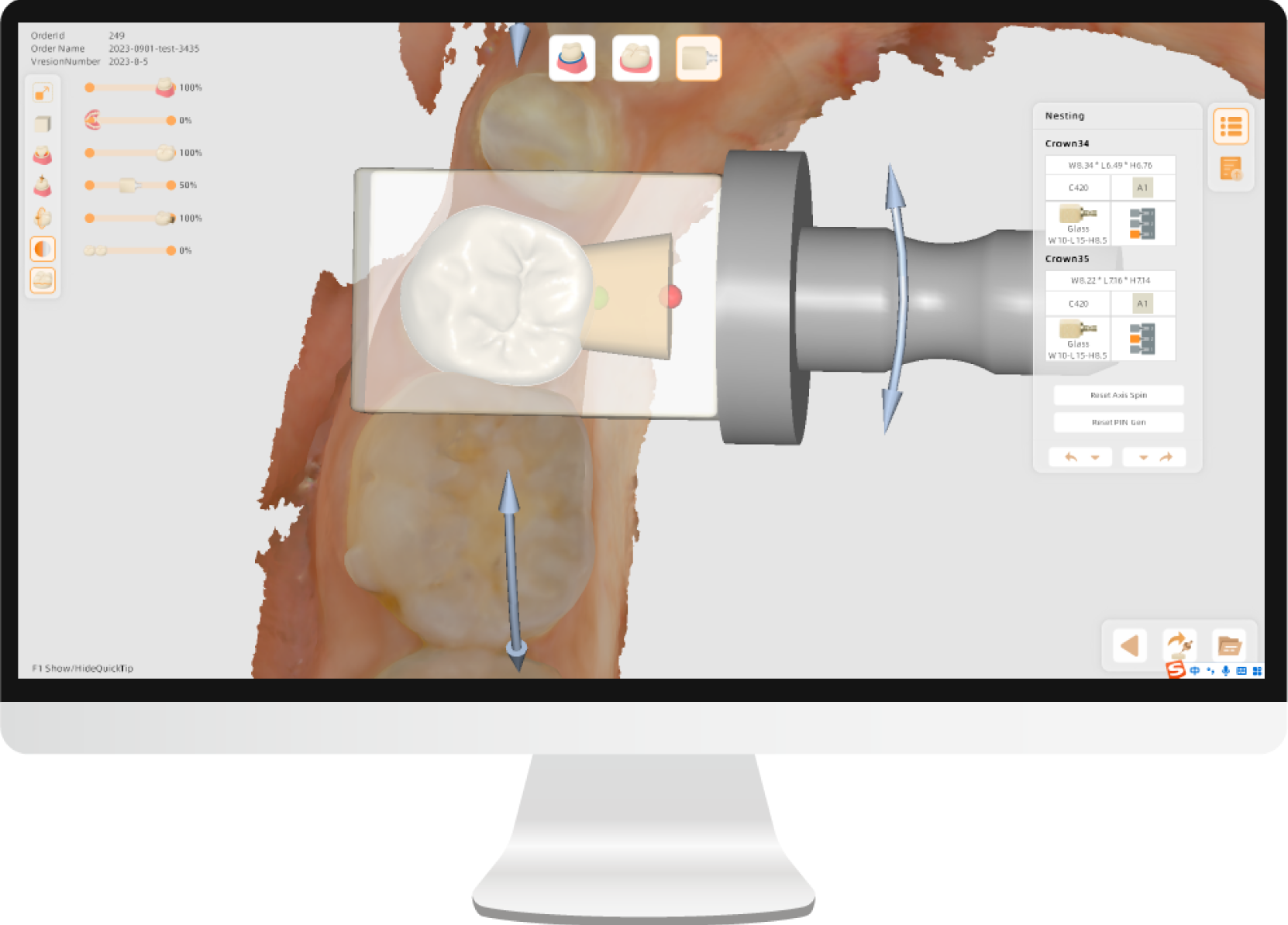 upcam