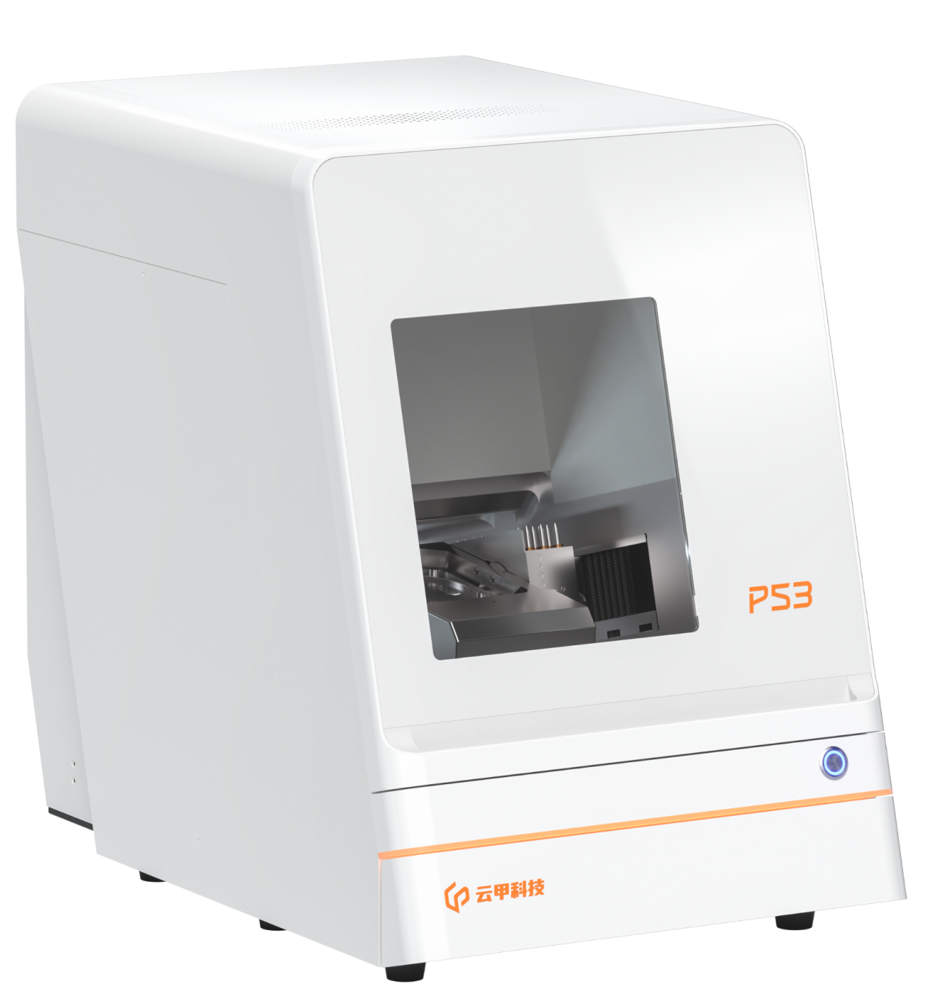 C530
